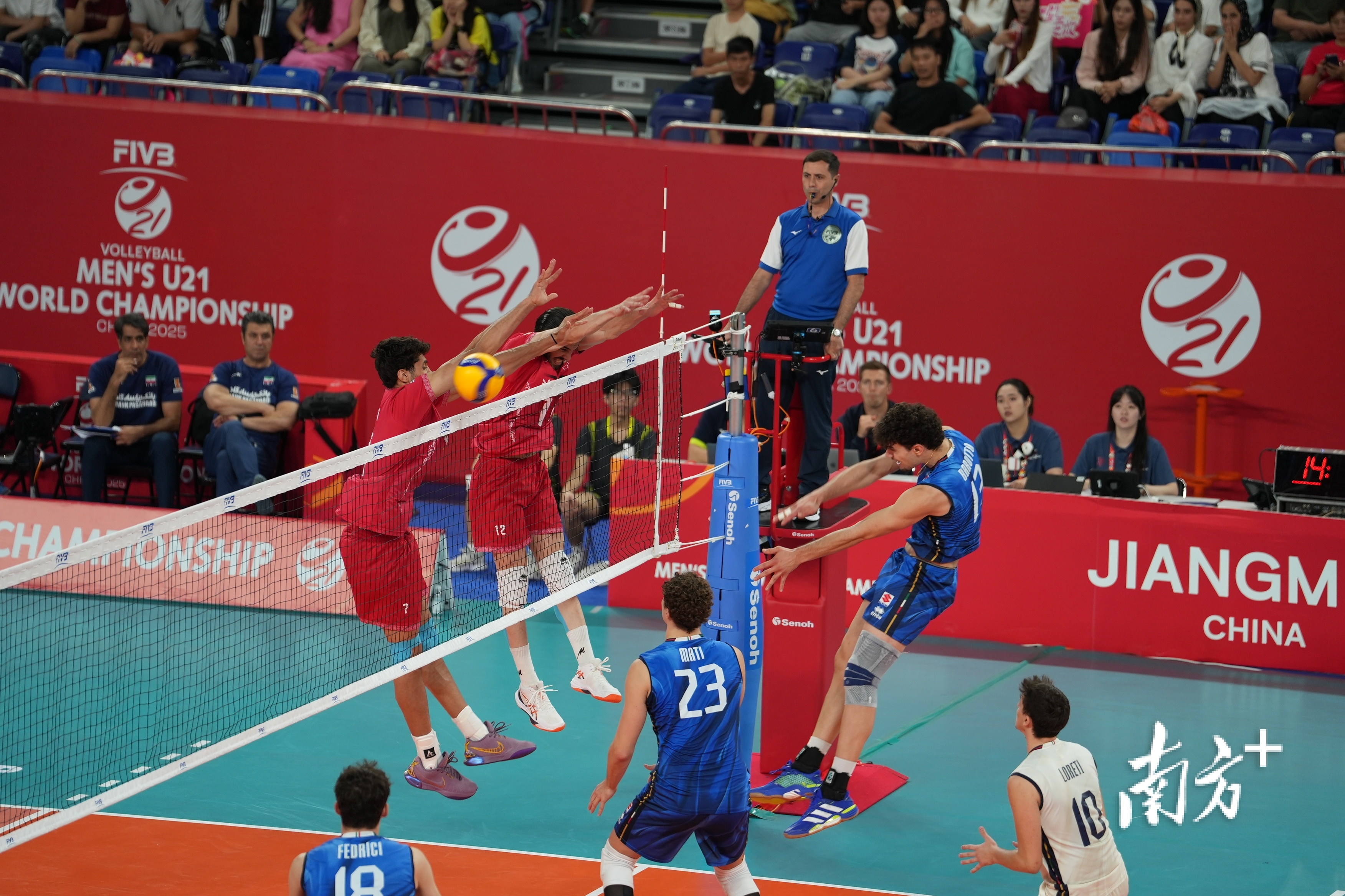 拍摄, 南方 拍摄, 南方