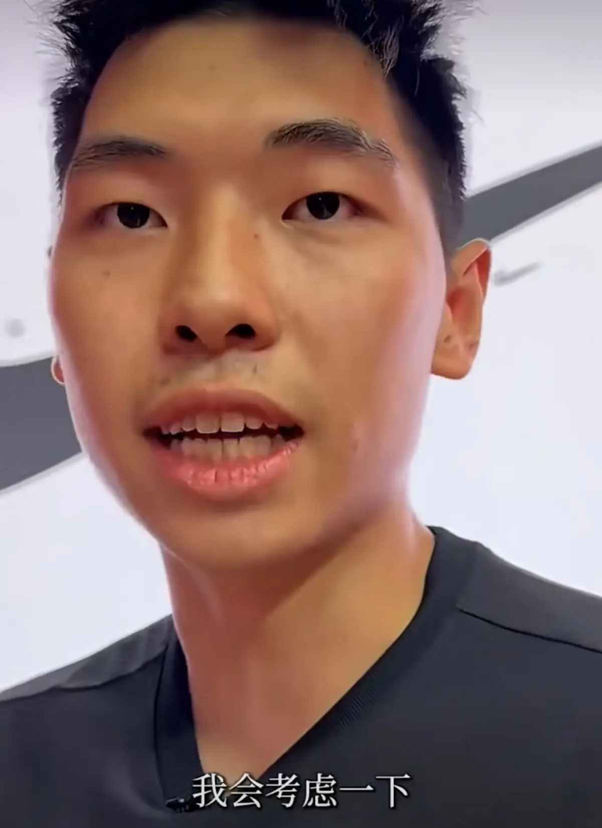 https, yid, 为崔永熙进