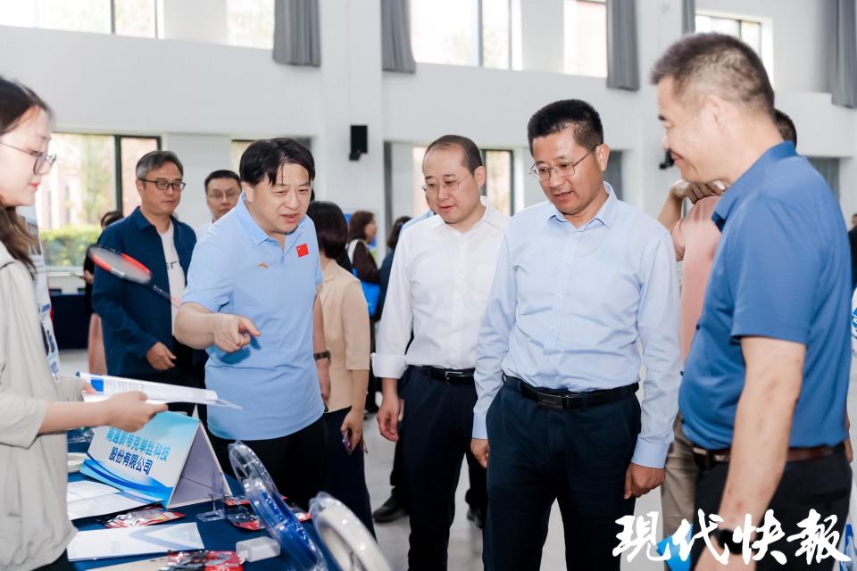 赛事活动等, 旅游项目, 家企业