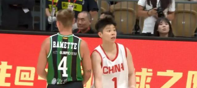 日中午, 织进攻的本 日中午, 织进攻的本