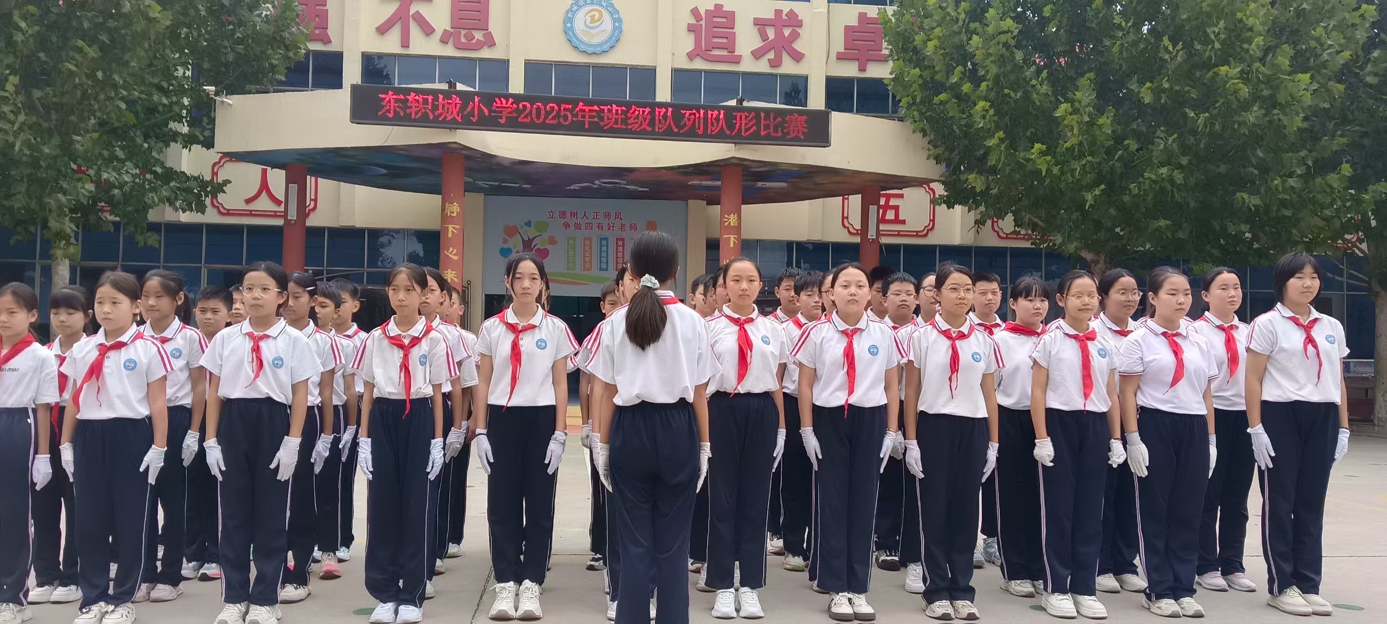 tenan, 作偏差, 不仅提升了