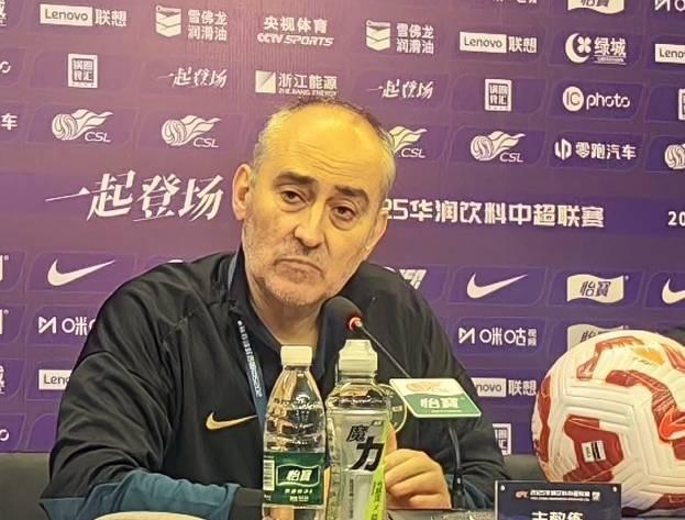 他有点受伤 他有点受伤