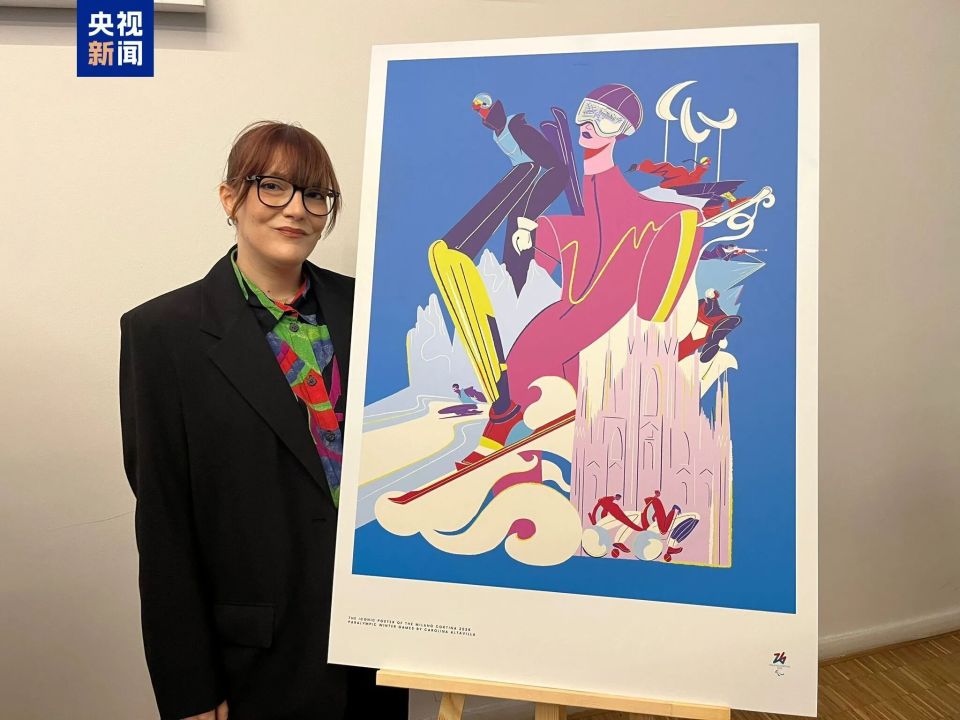 年代广播和 年代广播和