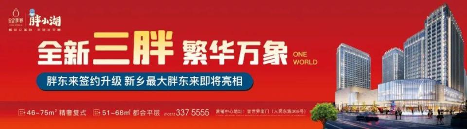 在热烈上演, 拔河比赛第 在热烈上演, 拔河比赛第