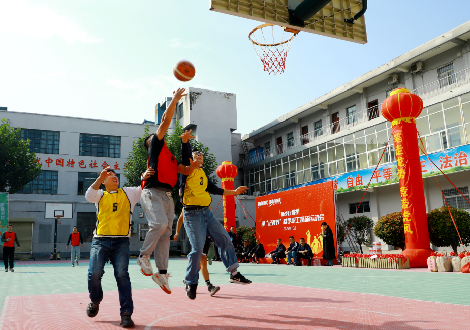 印务中心队, bt 印务中心队, bt