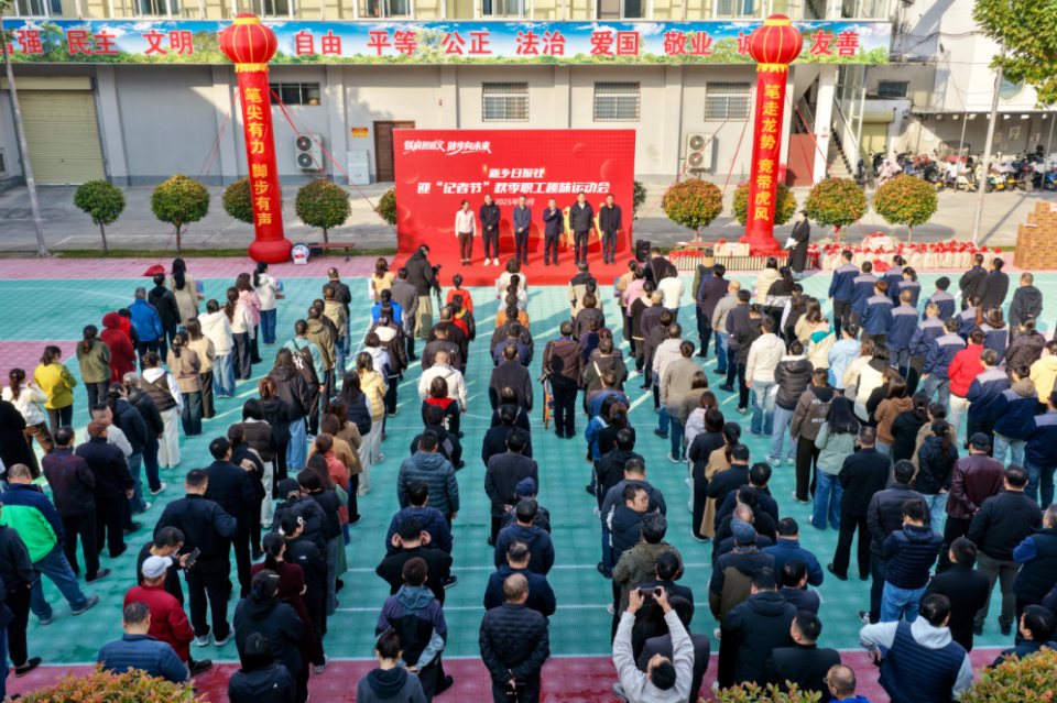 赛场边, QxxrK, 道出了全体 赛场边, QxxrK, 道出了全体